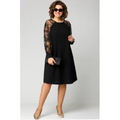 Mila – Women Floral Lace Sleeve Dress - Image 7